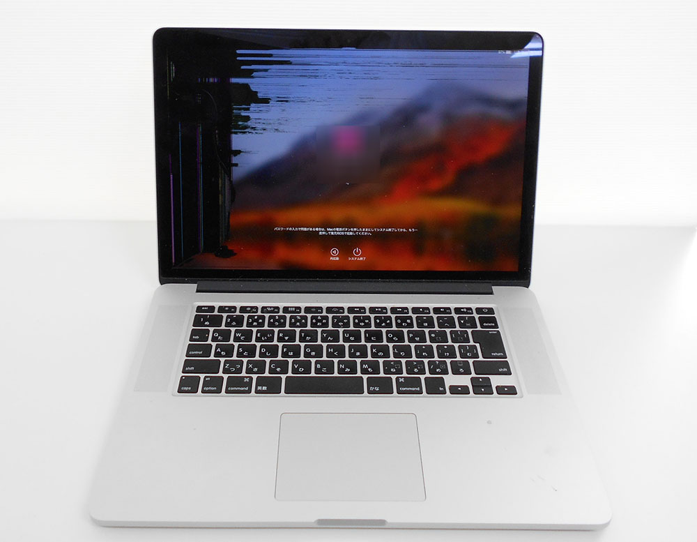 Macbook Pro Late 2013 15インチ i7 SSD付 液晶割れ