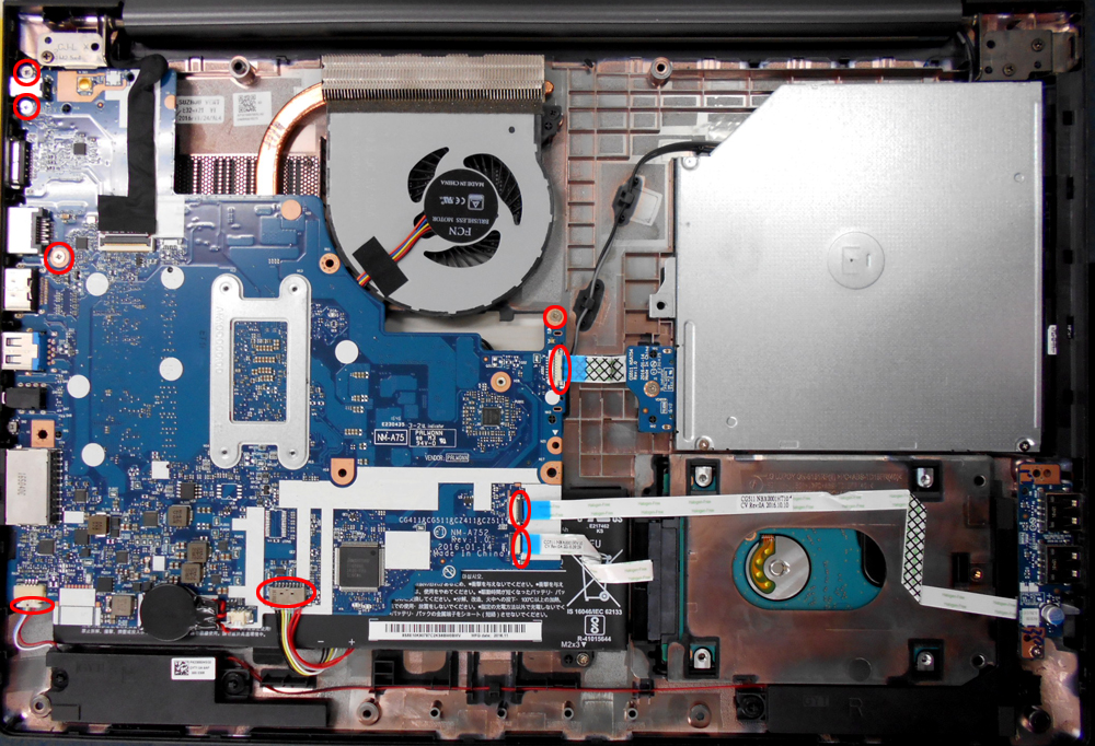 Lenovo ideapad 310-15ISK 80SM017JJP デスクトップ画面が出ない 