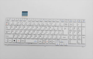 NEC PC-GN242FSA9 GN242F/S9 お茶濡れでキーボードが打てない | パソコンドック24 名古屋・庄内緑地公園店 (西区)