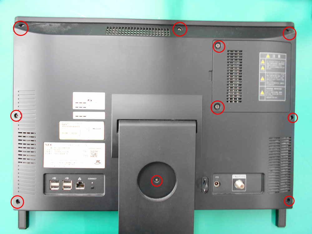 NEC VN570/B PC-VN570BS1YR HDD故障・交換 | パソコンドック24 名古屋 