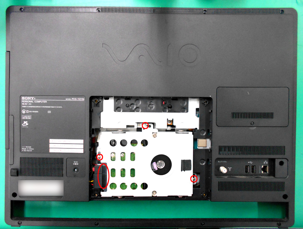 SONY VAIO PCG 11211N - デスクトップ型PC