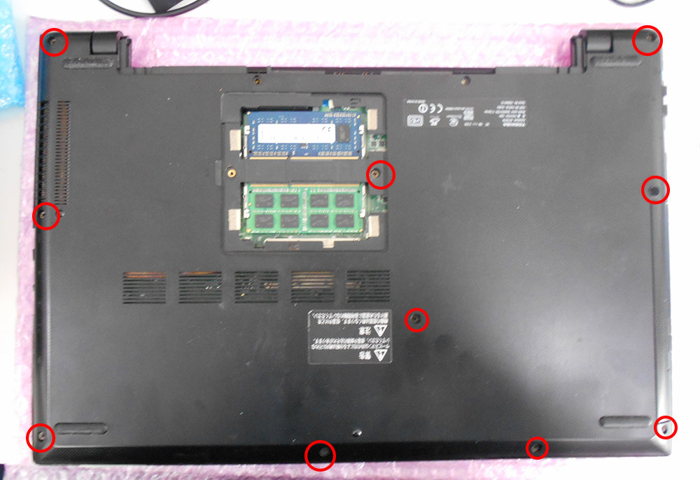 東芝 PAZ15TB-SNA AZ15/TB 画面がちらつく | パソコンドック24 名古屋・庄内緑地公園店 (西区)