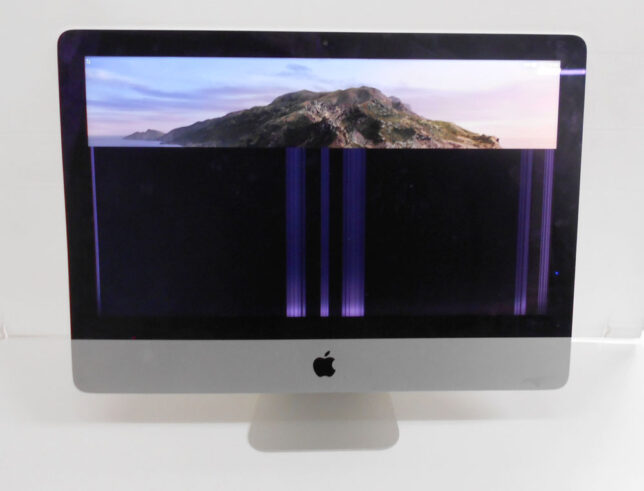 iMac Late 2012 21.5inch 画面上部しか映らない | パソコンドック24名古屋・庄内緑地公園店(西区)
