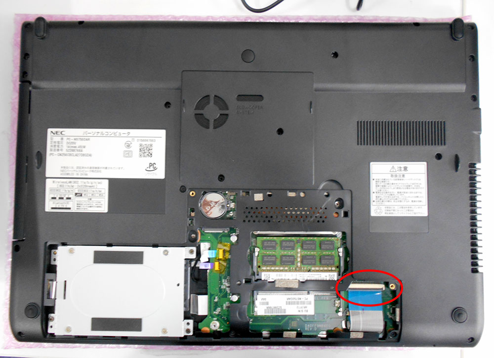 NEC PC-NS750DAR バッテリー充電不良・交換 | パソコンドック24 名古屋・庄内緑地公園店 (西区)