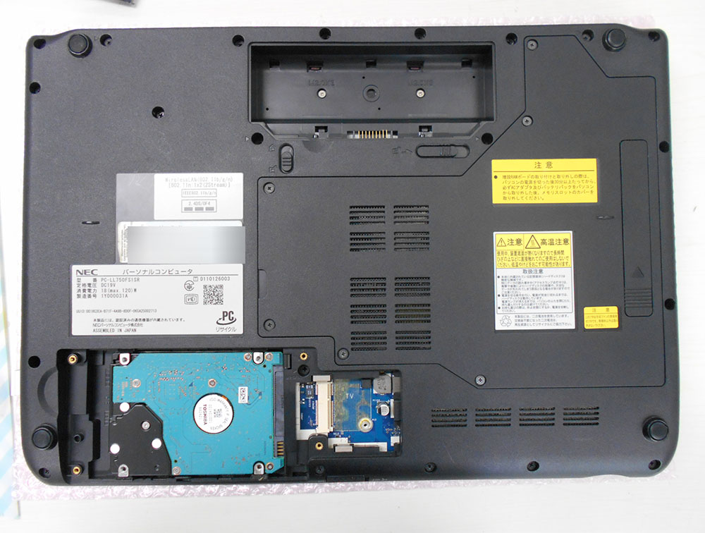 NEC PC-LL750ES6R OSが起動しない・SSD換装 | パソコンドック24 名古屋 
