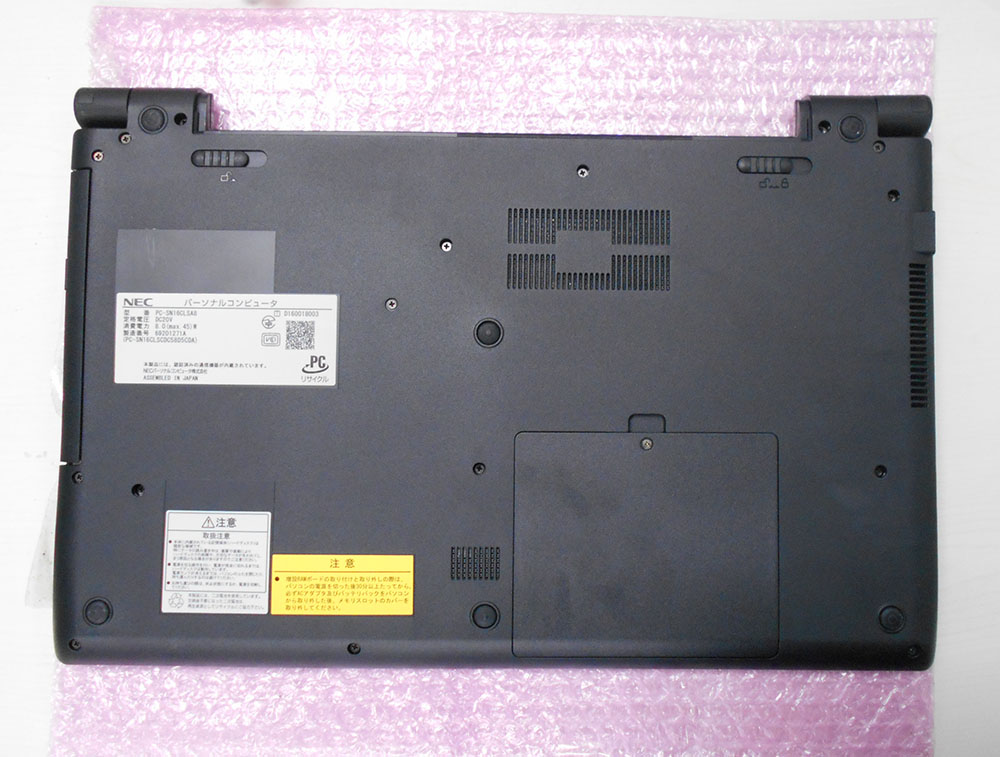 NEC PC-SN16CLSA8 SSD換装・メモリー増設 | パソコンドック24 名古屋・庄内緑地公園店 (西区)