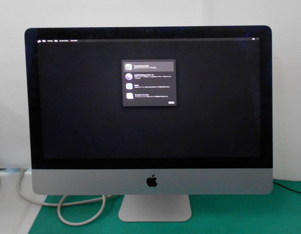 今買うならどれ？iMac 2017年モデル。おすすめスペックと選び方