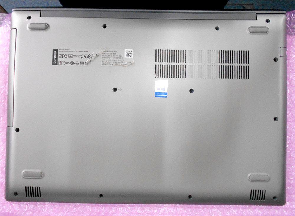 Lenovo ideapad 520 ヒンジ破損が原因で液晶割れ | パソコンドック24 名古屋・庄内緑地公園店 (西区)