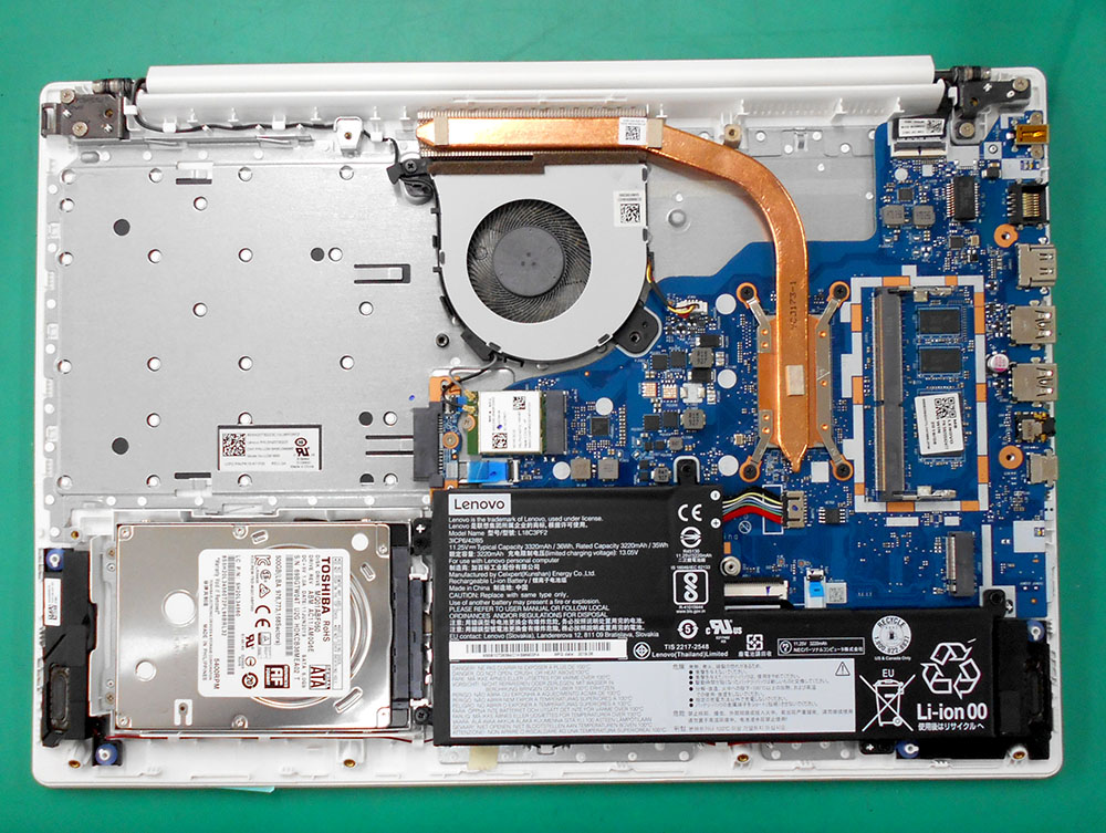 NEC NS100/N SSD換装・メモリー増設 | パソコンドック24名古屋・庄内