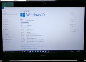 NEC GN254F/RA Windows10 v1703