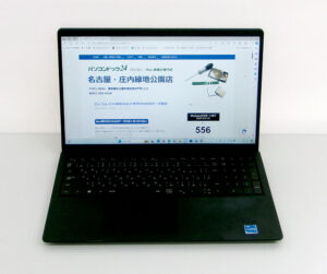 DELL Vostro 3510 修理完了