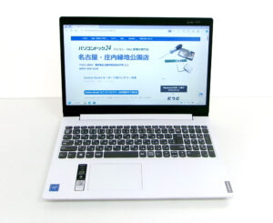 Lenovo IdeaPad L3-15IML05 修理完了