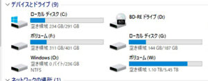 Lenovo Legion T5-26AMR5 SSD空き容量0バイト