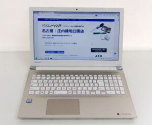 dynabook P3T4KSBG 完了