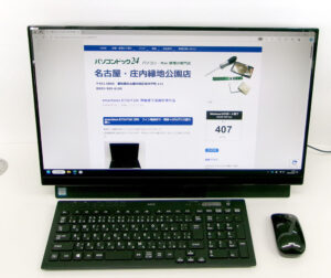 NEC GD164U/CF 修理完了