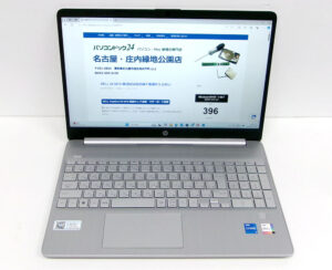 HP 15s-fq2640TU 完了確認