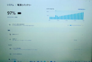 mouse LBN410S40H 充電確認