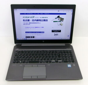 HP ZBook 15 G6 Mobile Workstation