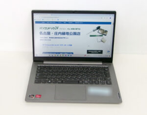 Lenovo 14 G3 ACL 完了