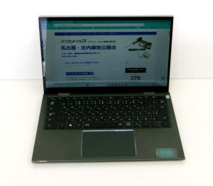 DELL Inspiron 7415 完成