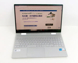 ENVY x360 15-ed1509TU 完成