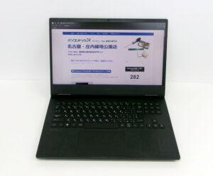 HP Laptop 16-wf0022TX 完了