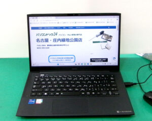 dynabook W6MZMV7FAL 正常起動