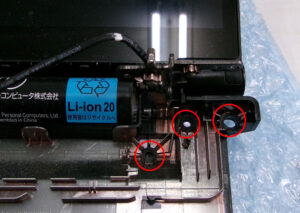NEC PC-NX850NAW 右ヒンジ割れ
