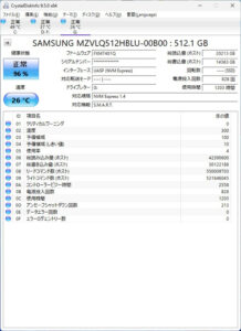 富士通 FMVF60G3WE SMART