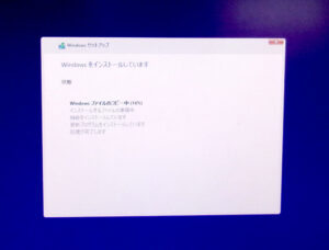 mouse EGPI710R206S1 Windows11インストール