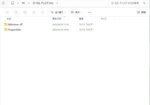 mouse EGPI710R206S1 SSDの内容