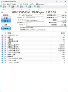 Surface Laptop Go2 SSD SMART