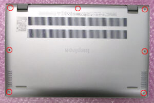 Inspiron 5300 裏面