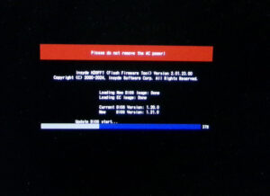 DELL 3535 BIOSアップデート
