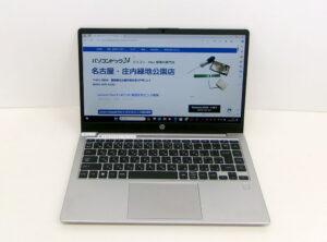 HP 245 14inch G10 修理完了