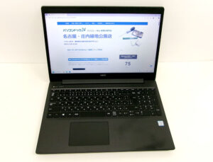 NEC NS700/NAB 修理完了