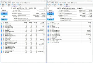 Lenovo L340-15IWL SMART