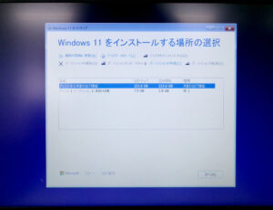 Lenovo L340-15IWL Windows11インストール