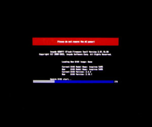 DELL 14 5485 BIOSアップデート
