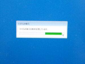 Let's note CF-SV9 復元