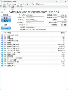 Let's note CF-SV9 SSD SMART