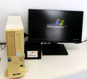 EPSON Endeavor AT951 起動