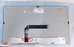 富士通 FMVF75K1BA 液晶パネル