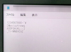 dynabook W6GZHW5CAL 入力確認