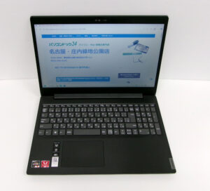 Lenovo ideapad L340-15API