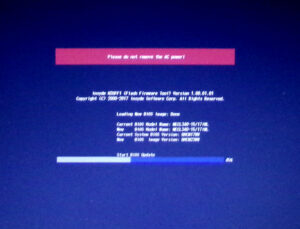 NEC PC-NS300NAW-E3 BIOSアップデート