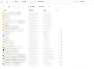 Samsung Galaxy Book12 救出データ