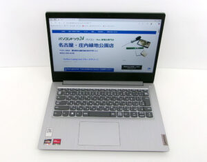 ideapad 3-14ARE05 修理完了