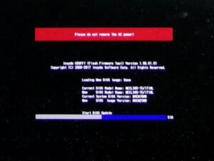 NEC GN186Z/HF BIOSアップデート