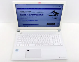 東芝 T75/FWS 修理完了